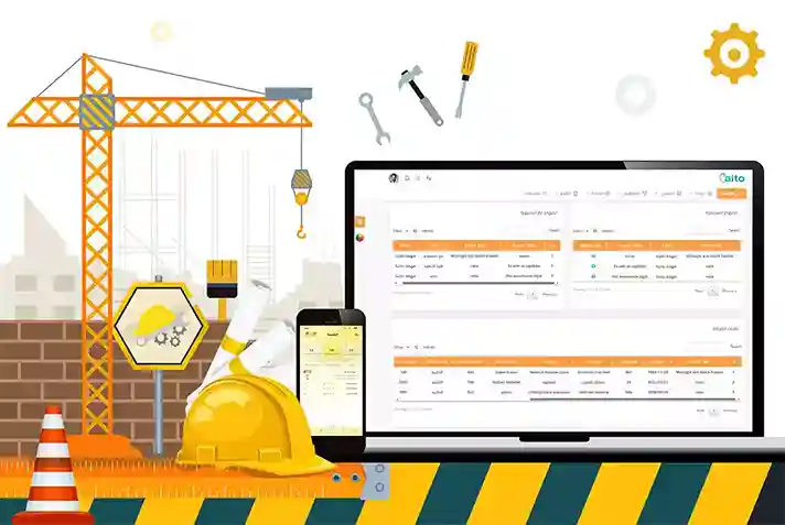 Maintenance Management Software