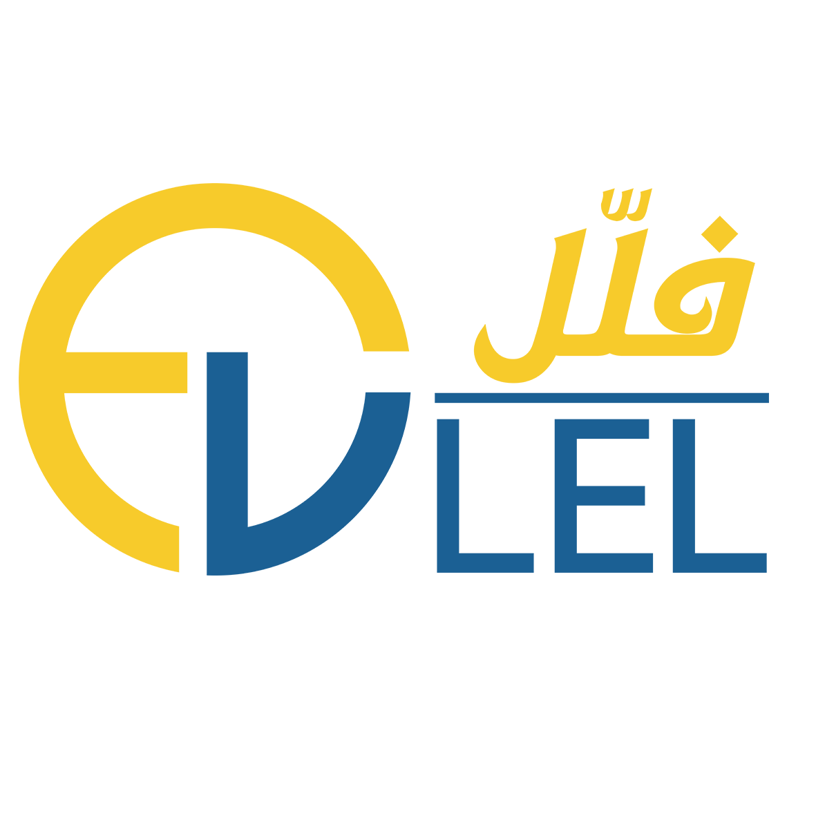 شعار عميل